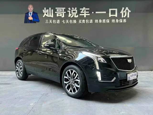 Cadillac XT5 — Фото автомобиля 19