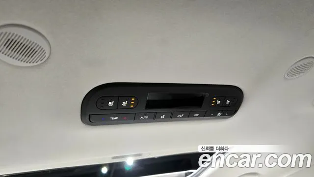 Hyundai Palisade Palisade (LX3) Бензин 2.5T 4WD 7 мест — Фото автомобиля 19