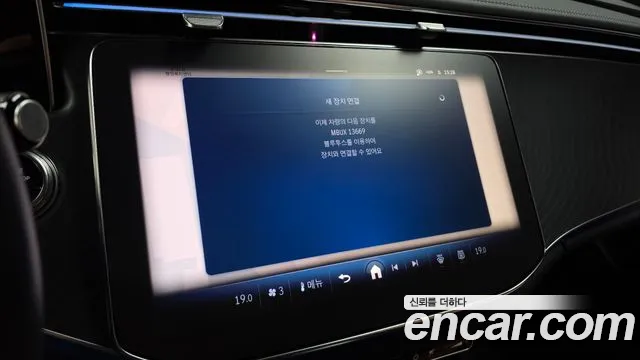 Mercedes-Benz E-Class — Фото автомобиля 5