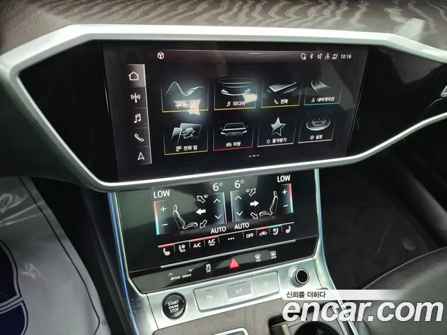 Audi A6 40 TDI Premium — Фото автомобиля 15