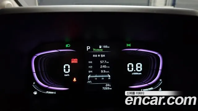 Kia RAY Новый Kia Ray Signature — Фото автомобиля 7