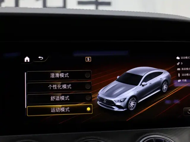 Mercedes-Benz AMG GT — Фото автомобиля 16