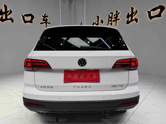Volkswagen Tharu — Фото автомобиля 5