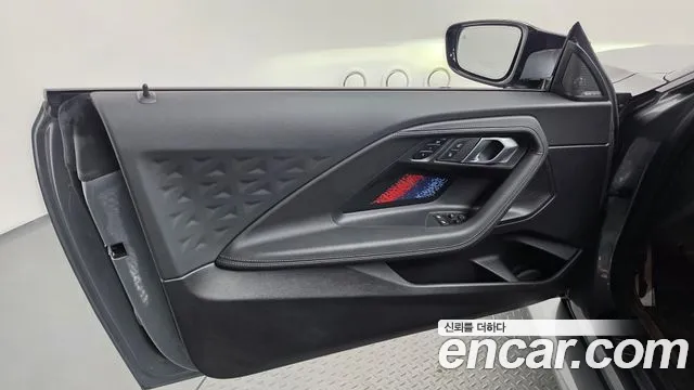 BMW M2 G87 — Фото автомобиля 25