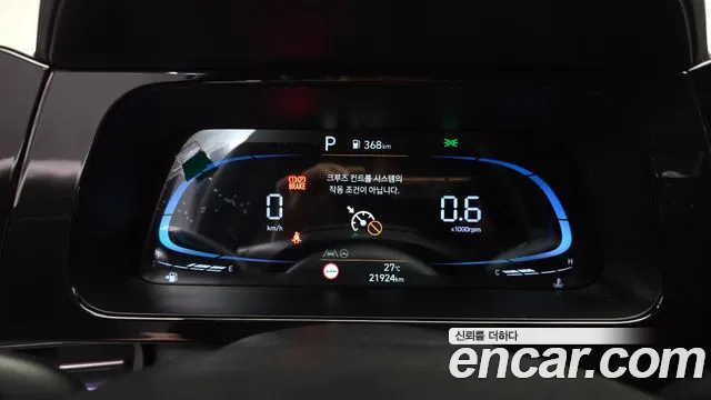 Hyundai AVANTE Новый Avante (CN7) — Фото автомобиля 6