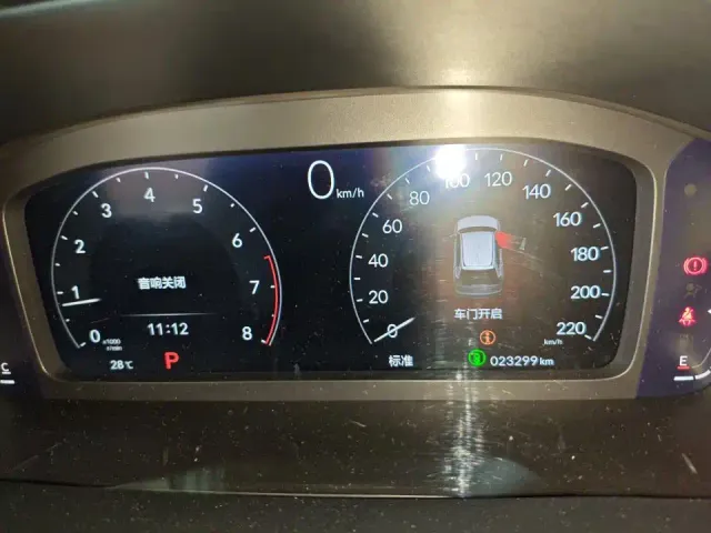 Honda Breeze — Фото автомобиля 4