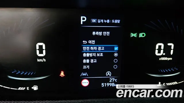 Hyundai Staria Staria Tourer 11 мест — Фото автомобиля 15