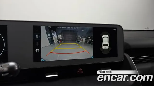 Hyundai Ioniq5 Ioniq5 Long Range AWD — Фото автомобиля 15