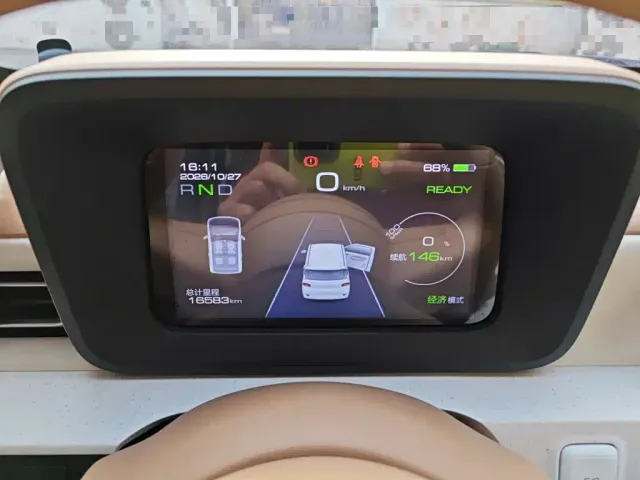 Wuling Hongguang Mini EV — Фото автомобиля 7