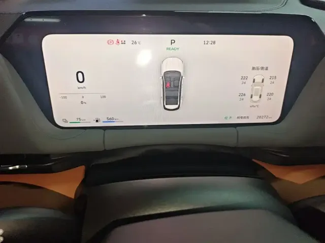 Haval Haval Xiaolong MAX 2025 Hi4 165 Ultra Smart Drive Edition — Фото автомобиля 11