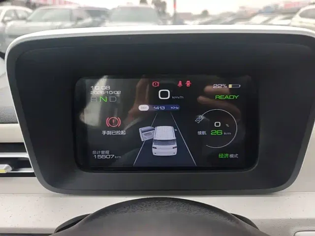 Wuling Hongguang Mini EV — Фото автомобиля 11