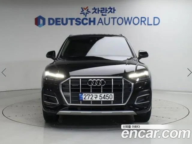 Audi Q5 FY — Фото автомобиля 3