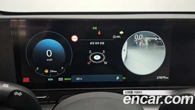 Hyundai Kona SX2 — Фото автомобиля 10