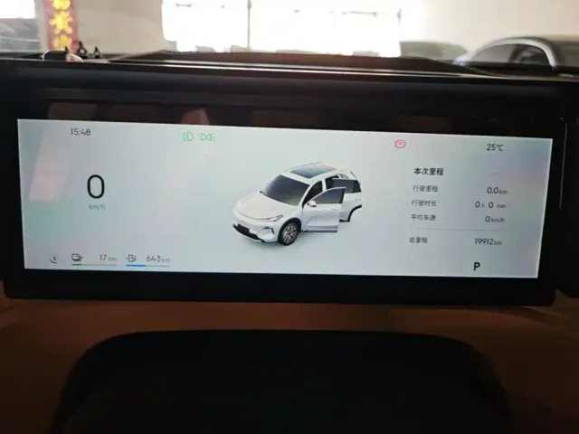 Geely Galaxy Starship 7 EM-i — Фото автомобиля 14