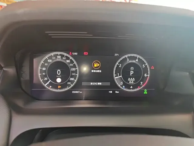 Land Rover Discovery Sport — Фото автомобиля 11