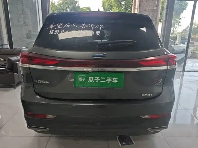 Changan X7 Plus — Фото автомобиля 5