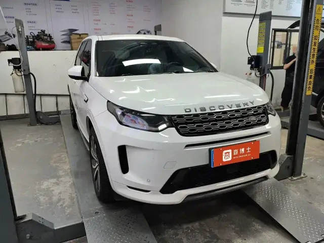 Land Rover Discovery Sport — Фото автомобиля 2