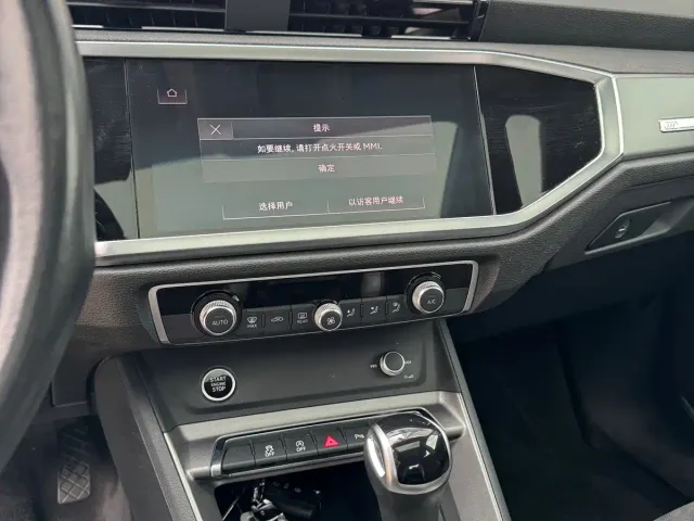 Audi Q3 — Фото автомобиля 17