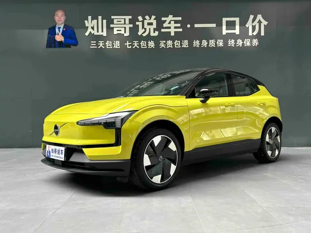 Фотография автомобиля — Volvo EX30