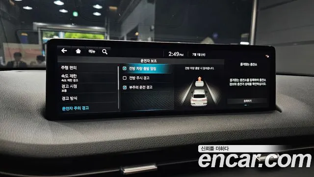 Genesis GV70 Electrified GV70 — Фото автомобиля 14