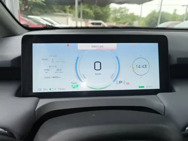 Aion AION Y 2022 Plus 70 Intelligent Edition — Фото автомобиля 11