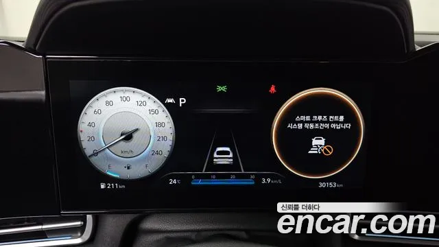 Hyundai AVANTE Avante (CN7) — Фото автомобиля 8
