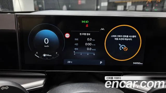 Hyundai Grandeur Grandeur (GN7) 3.5 LPG 2WD (Такси) — Фото автомобиля 7