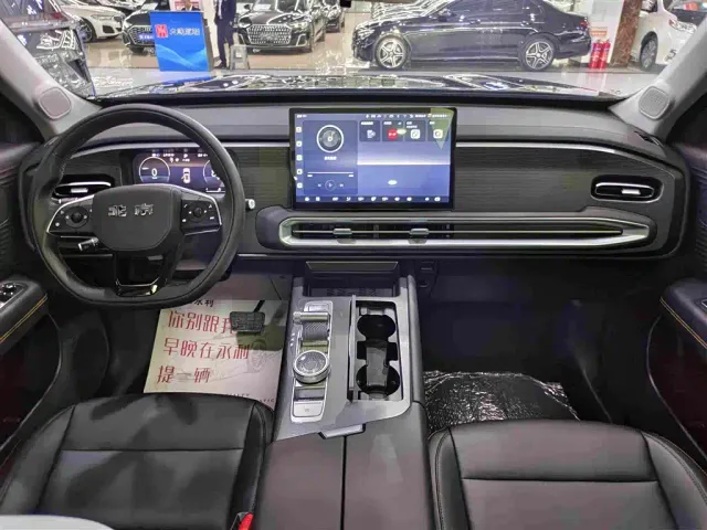 BAIC BJ30 — Фото автомобиля 6