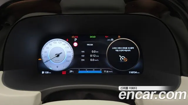 Hyundai Palisade The New Palisade Дизель 2.2 2WD — Фото автомобиля 4