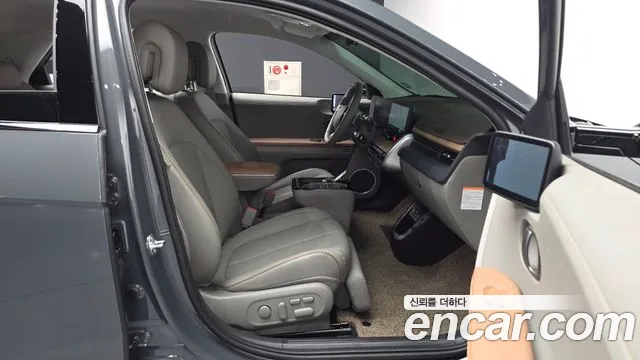 Hyundai Ioniq 5 New — Фото автомобиля 17