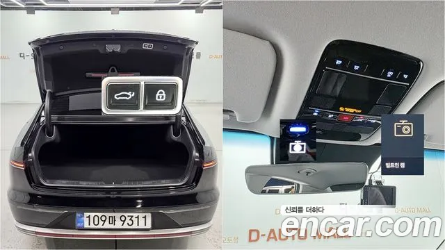 Hyundai Grandeur GN7 — Фото автомобиля 6