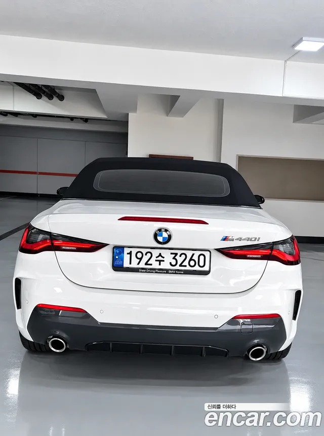 BMW 4 Series G22 — Фото автомобиля 5