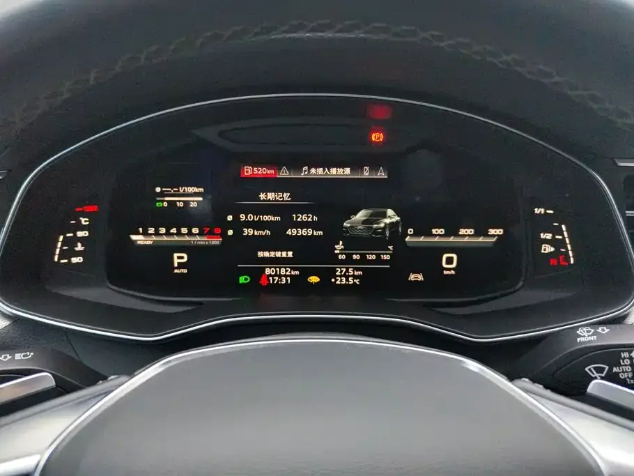 Audi Audi A7L 2024 45TFSI S-line Dream Edition Crystal Package — Фото автомобиля 14