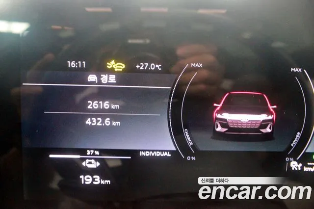 Audi A6 e-Tron — Фото автомобиля 8
