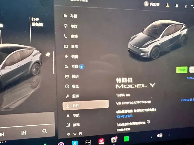 Tesla Model Y — Фото автомобиля 6
