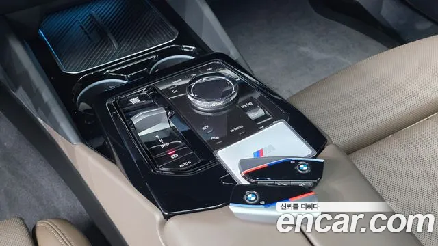 BMW 5-Series — Фото автомобиля 8