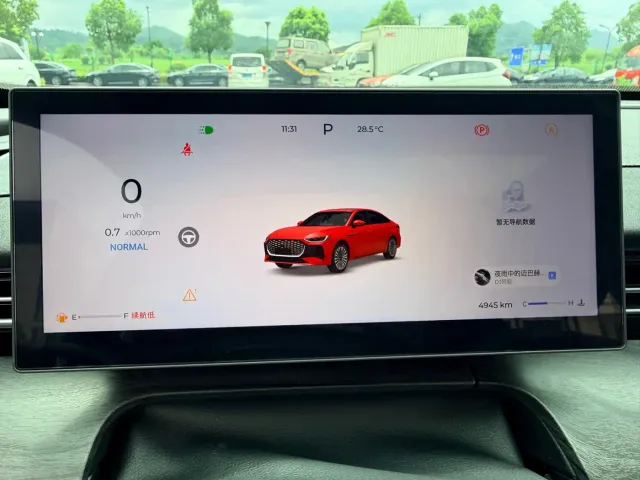 Chery Arrizo 8 PRO — Фото автомобиля 22