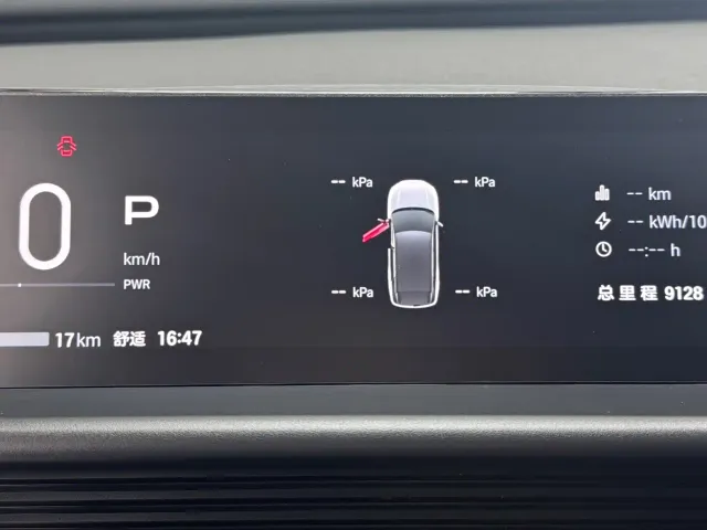 Toyota BoZhi 3X — Фото автомобиля 7