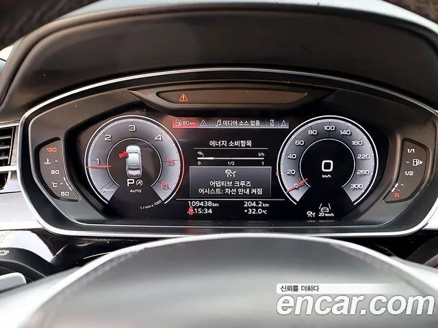 Audi A8 D5 — Фото автомобиля 8