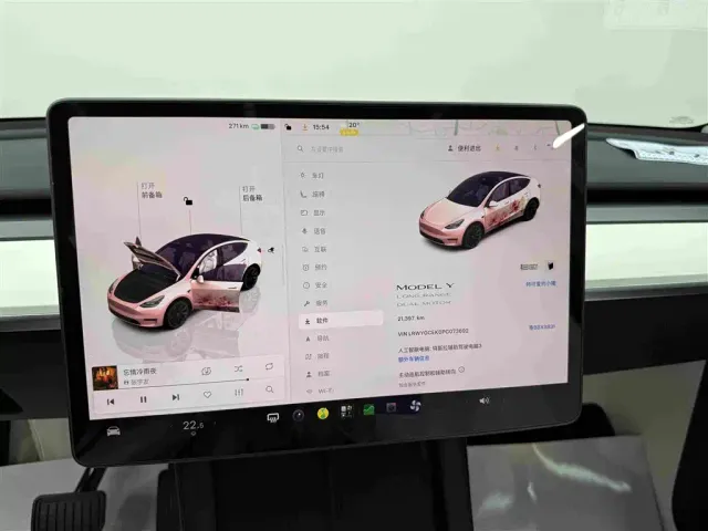 Tesla Model Y — Фото автомобиля 9