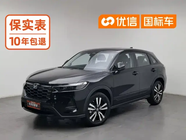 Фотография автомобиля — Honda HR-V
