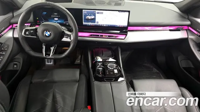 BMW 5-Series 5 серия (G60) 530i xDrive M Sport — Фото автомобиля 6
