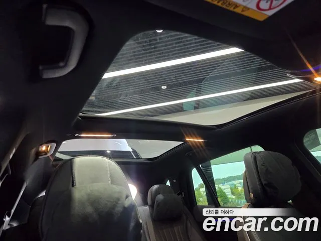Mercedes-Benz EQS X296 — Фото автомобиля 17