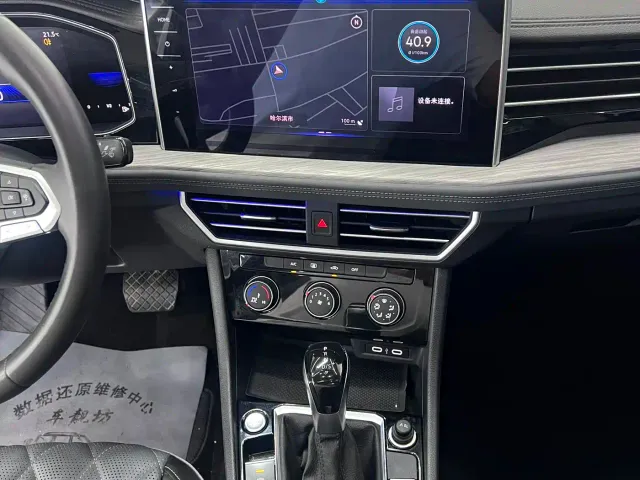 Volkswagen Sagitar — Фото автомобиля 15