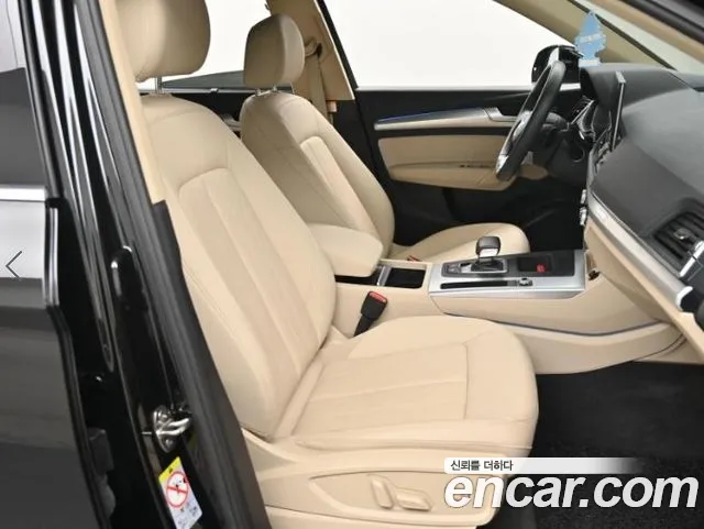 Audi Q5 FY — Фото автомобиля 10