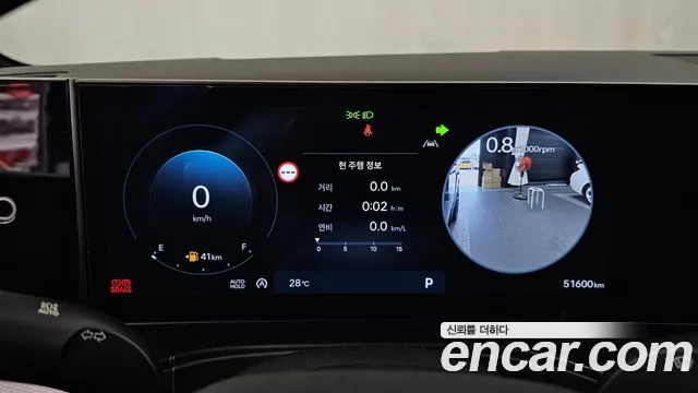 Hyundai Santa Fe MX5 — Фото автомобиля 8