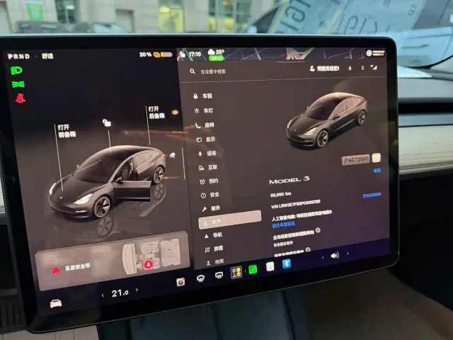 Tesla Model 3 — Фото автомобиля 10