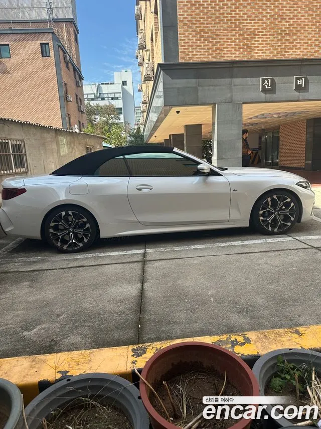 BMW 4 Series G22 — Фото автомобиля 7