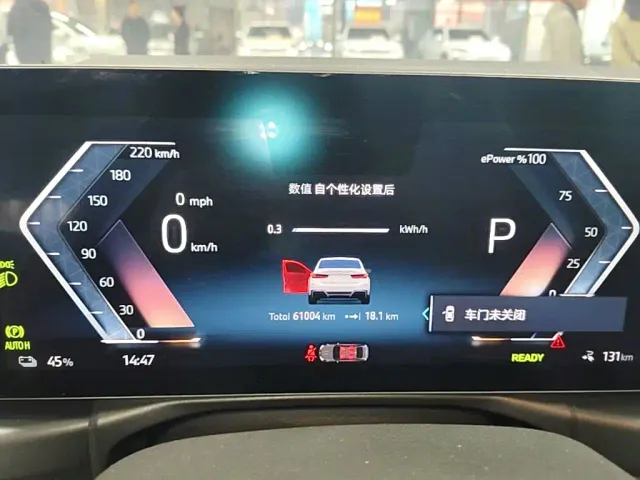 BMW i3 — Фото автомобиля 11