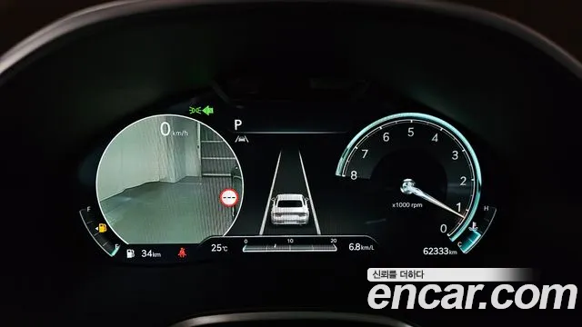 Genesis G80 RG3 — Фото автомобиля 7